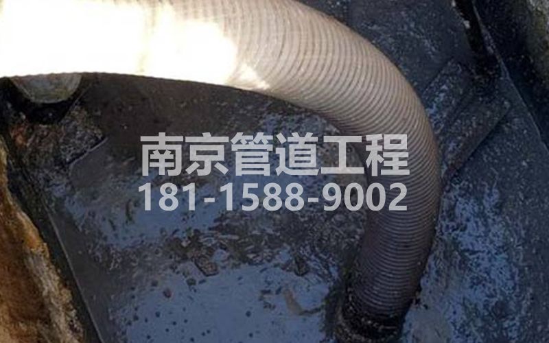 213秣陵抽粪