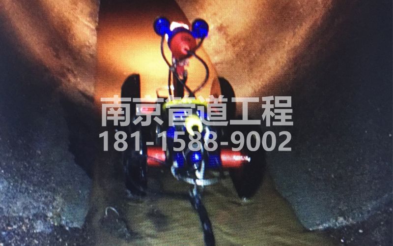 秣陵管道机器人检测
