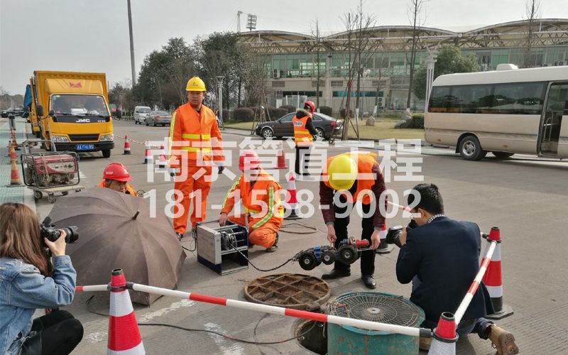 秣陵管道检测