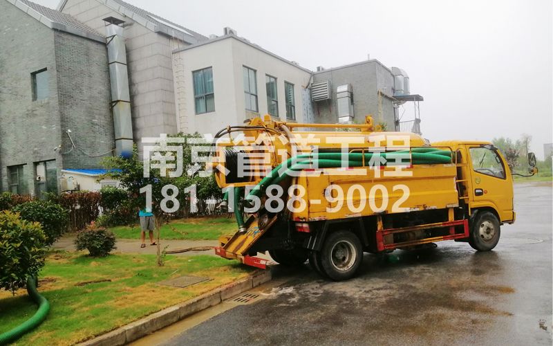 246秣陵小区化粪池清理