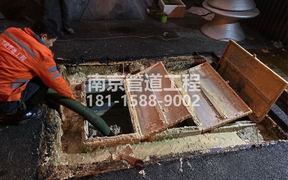 276秣陵饭店隔油池清理