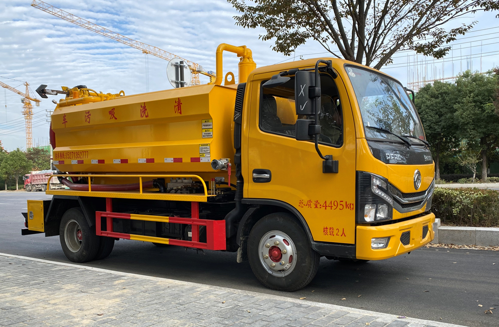 秣陵清洗吸污车