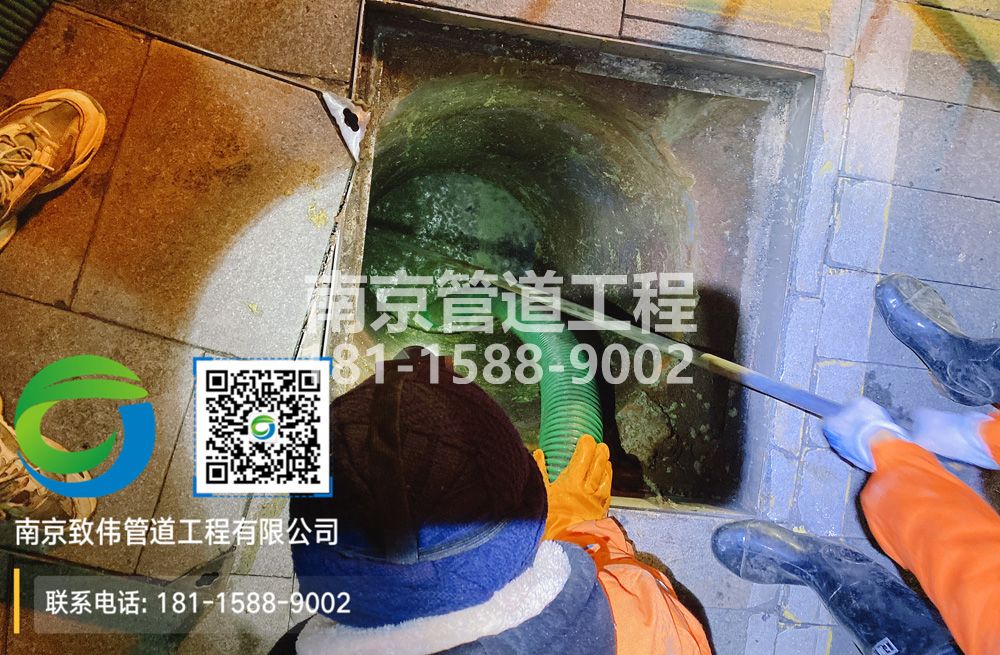 298秣陵隔油池清运