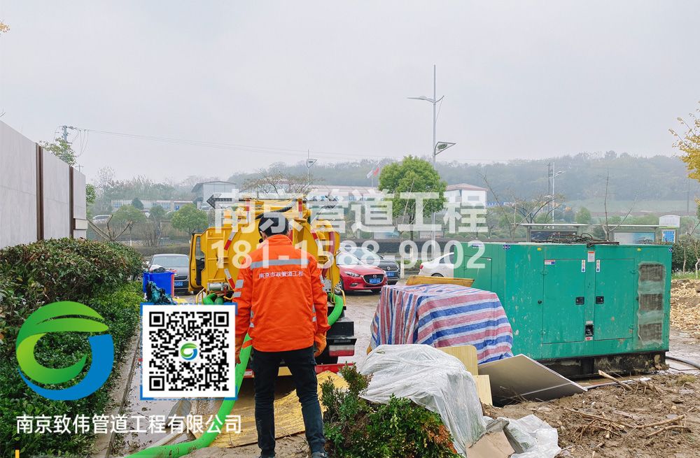 303秣陵售楼部抽粪