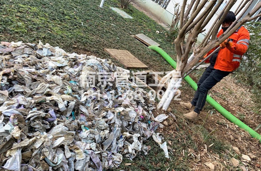 315秣陵化粪池垃圾清理