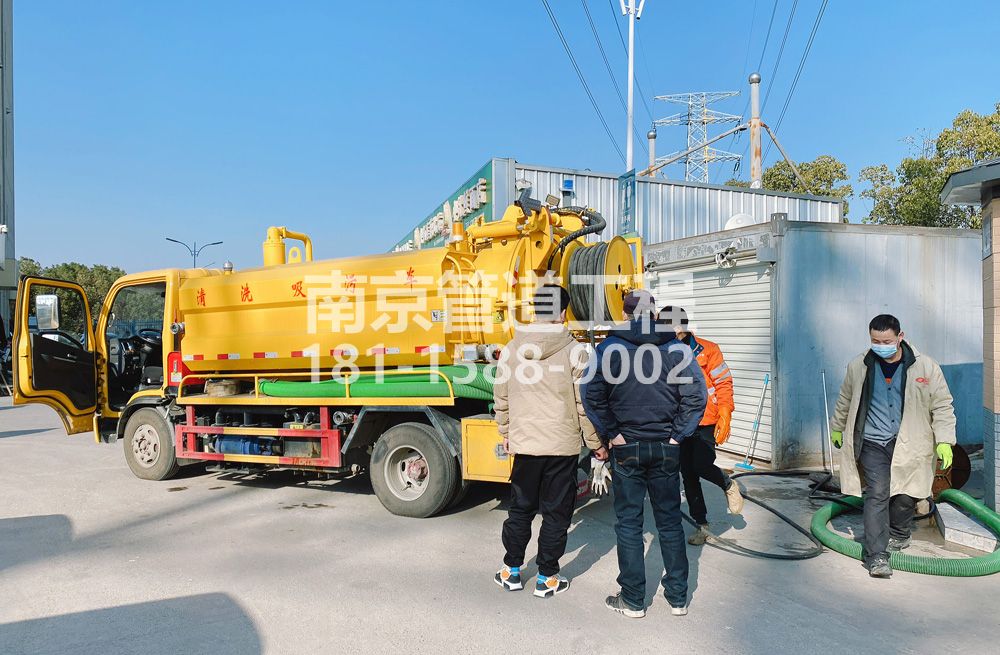 311秣陵粮油市场化粪池清理