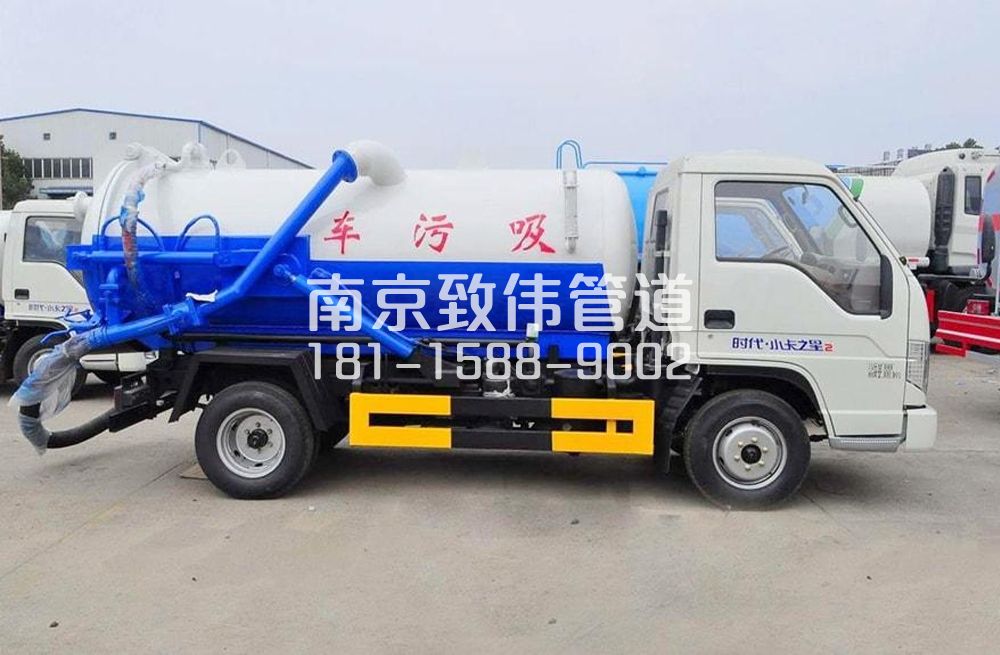 秣陵地下室吸污车