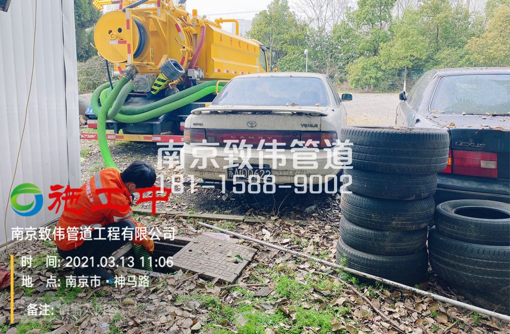 321秣陵工厂清掏化粪池