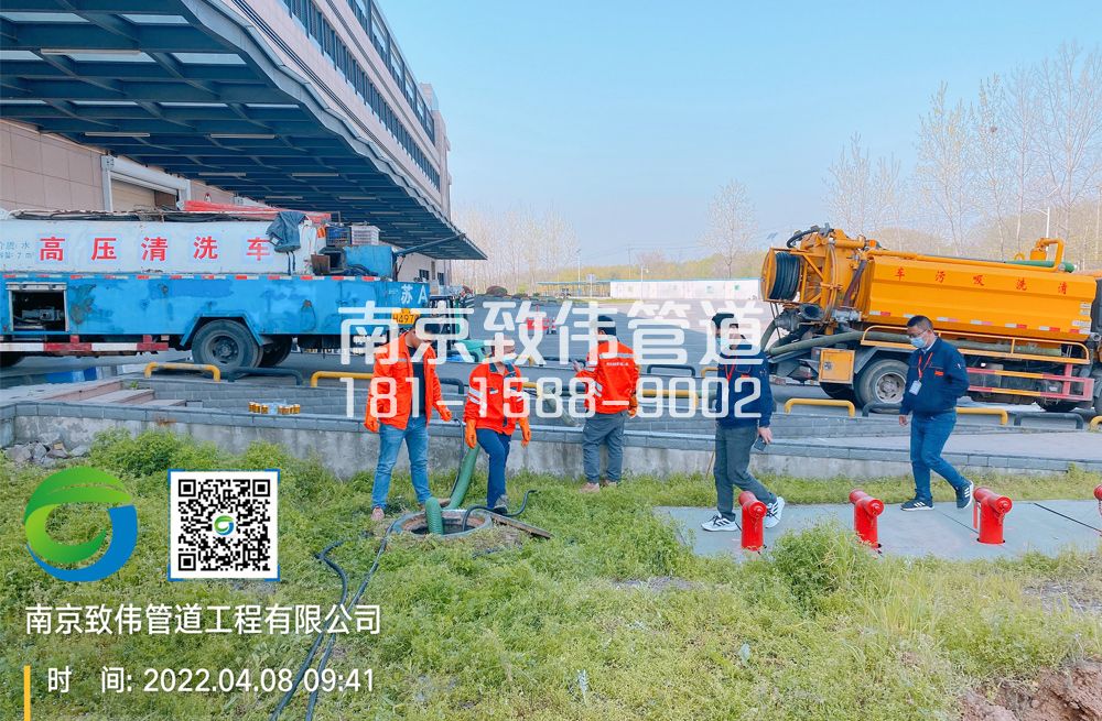 355秣陵医疗公司管道疏通