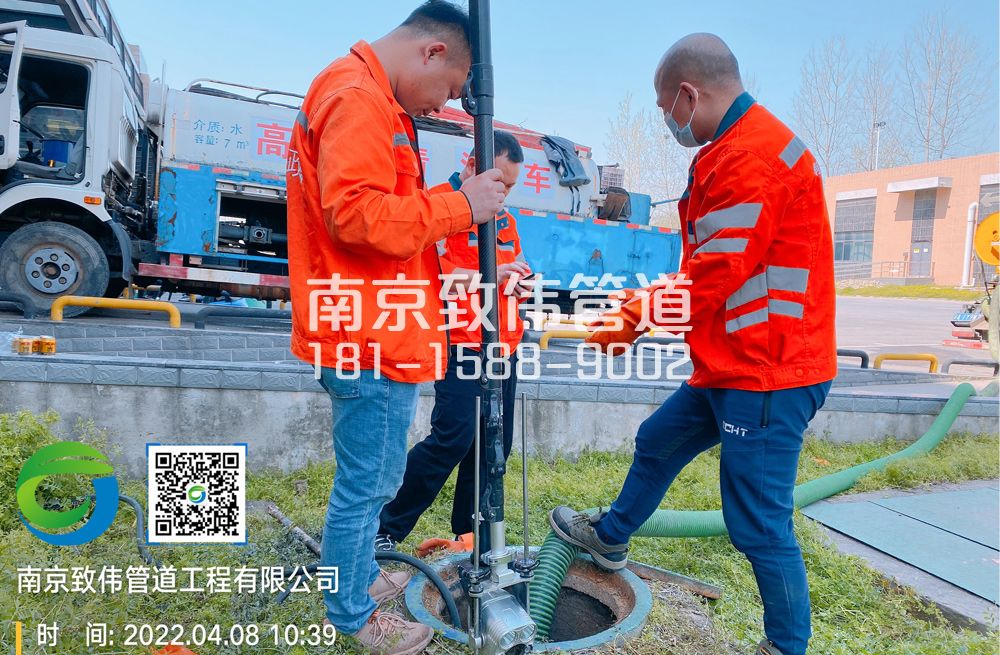 秣陵医疗公司管道检测