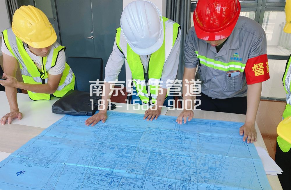 秣陵管道探测