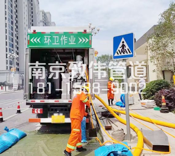 380秣陵淤泥分离