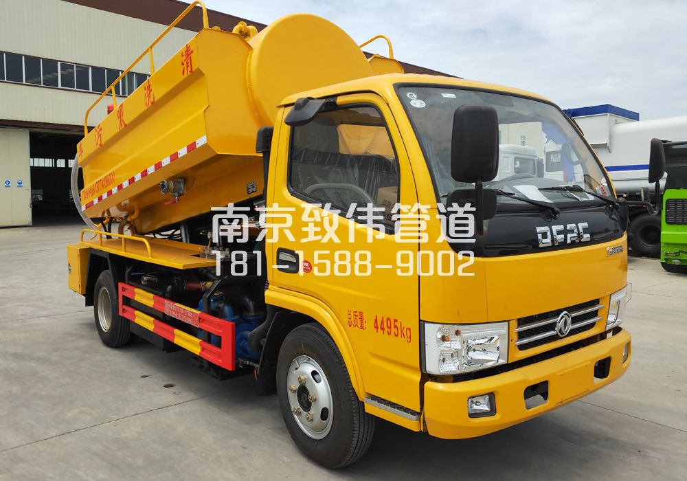 秣陵4方吸污车