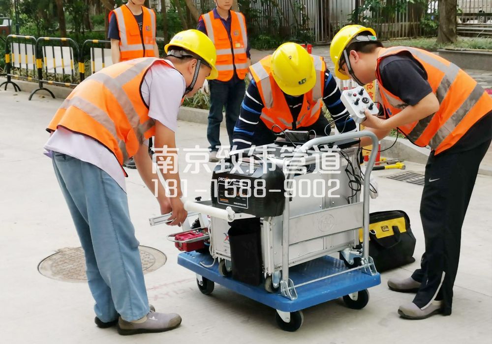 秣陵市政管道检测