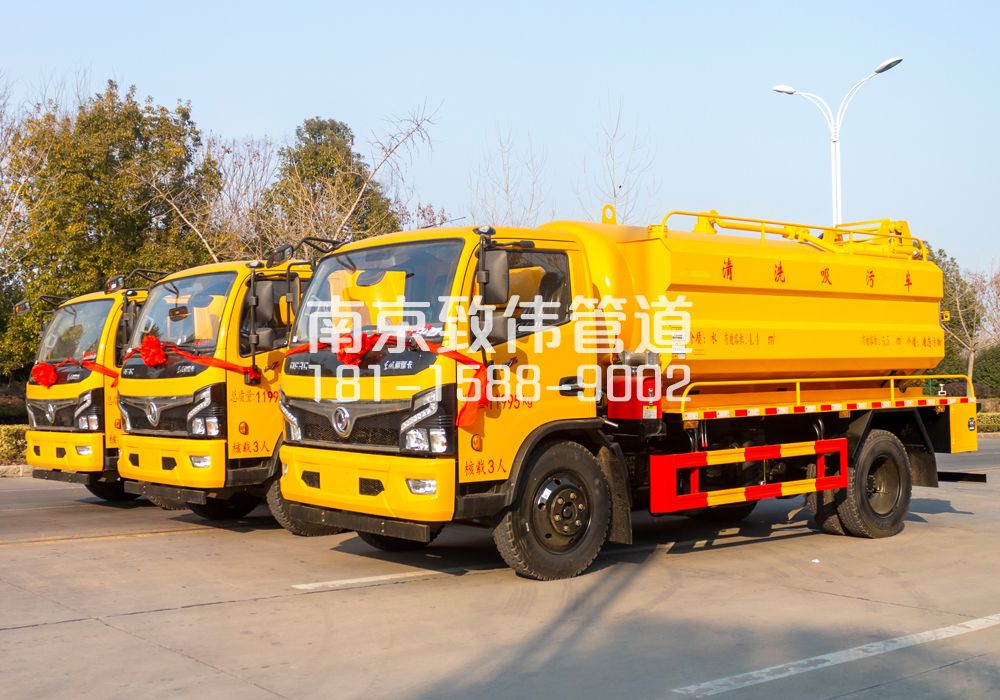 秣陵多利卡吸污车