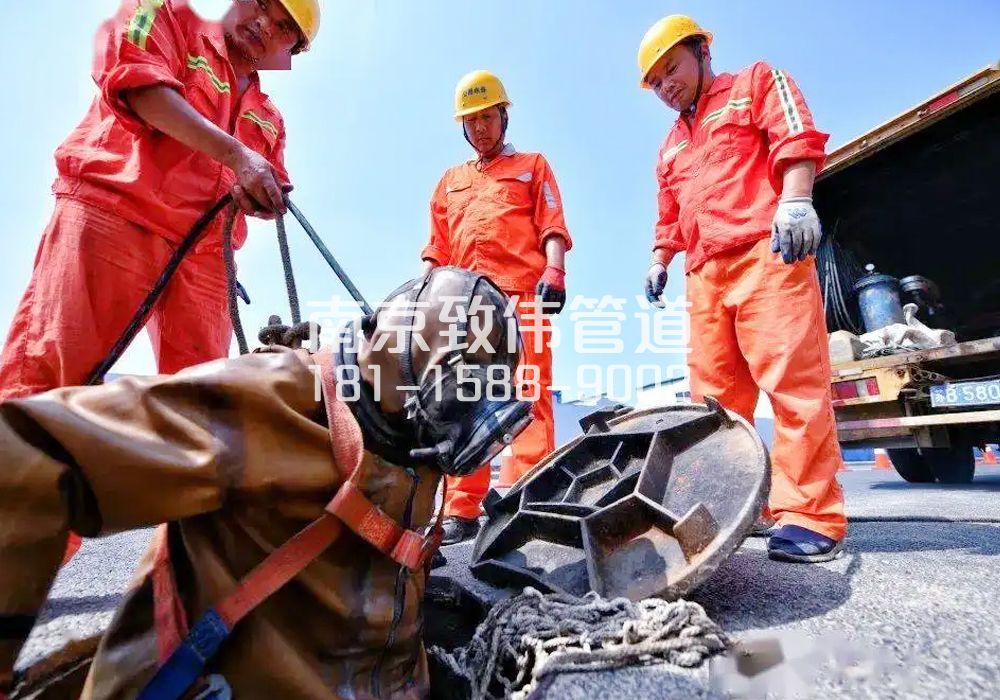 秣陵有限空间作业